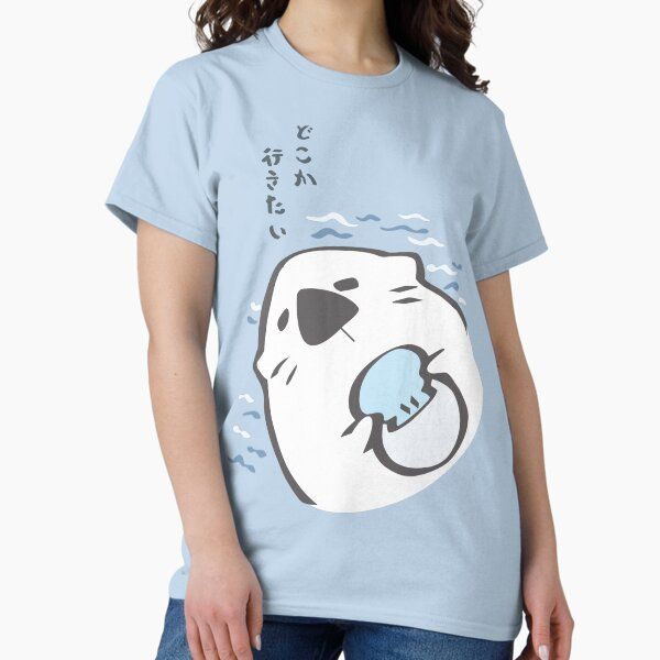 P_Sekai otter shirt